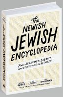 The Jewish Journey: The Newish Jewish Encyclopedia